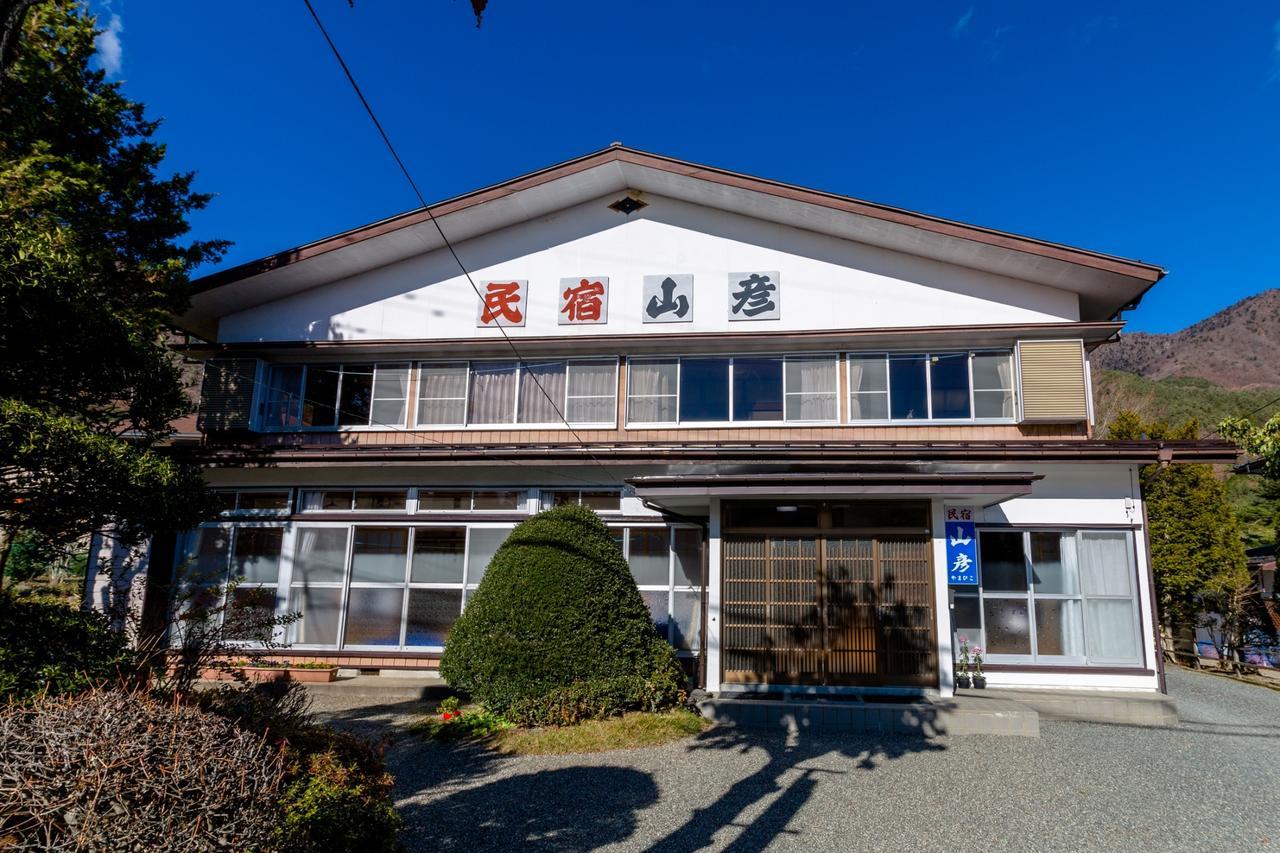 Yamabiko Lake Saiko Fujikawaguchiko Exteriör bild