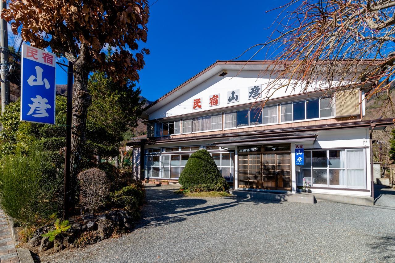 Yamabiko Lake Saiko Fujikawaguchiko Exteriör bild